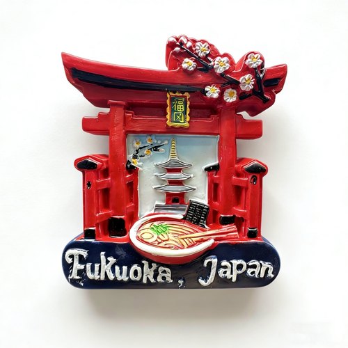 原创版权日本福冈冰箱贴鸟居磁吸立体旅游纪念品伴手礼3D手绘模型