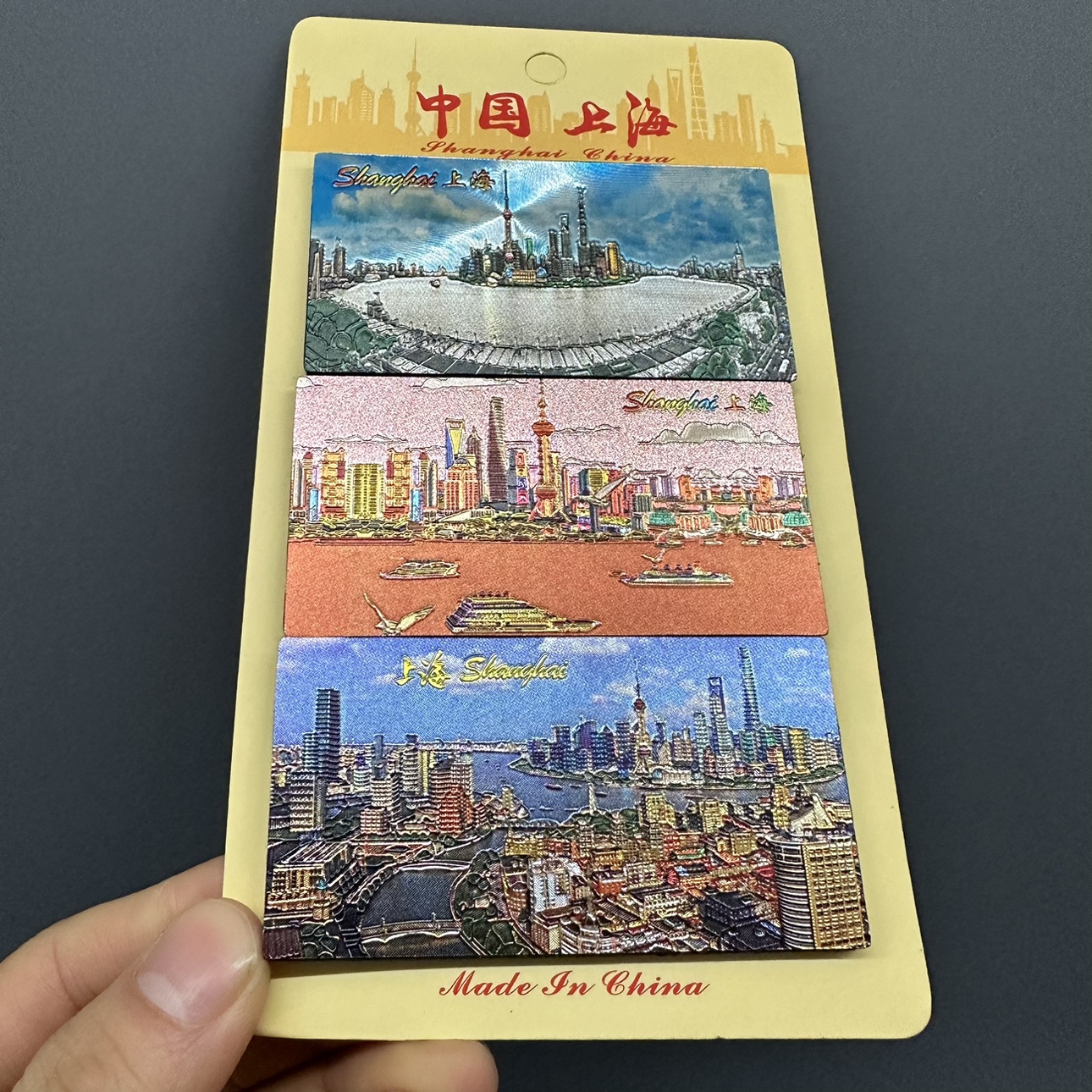 铝箔上海冰箱贴旅游纪念品城隍庙外滩冰箱贴文创礼品套装东方明珠