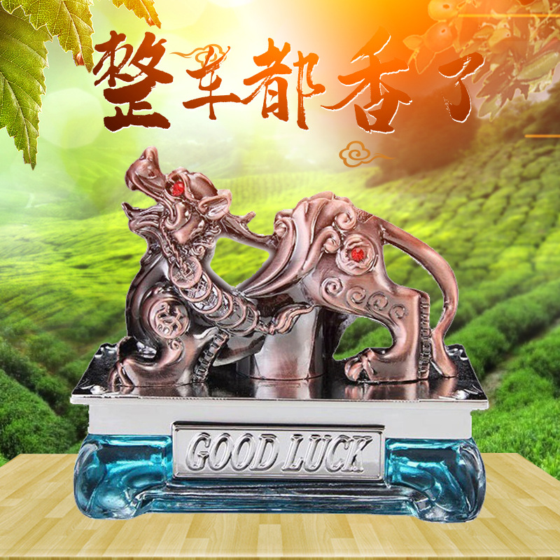 新款汽车香水摆件貔貅车内中控台装饰用品高档霸气男士车载香水座
