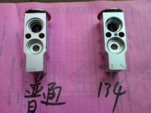 空调冷气膨胀阀 汽车蒸发器膨胀阀 蒸发箱方阀 适用于丰田 三菱