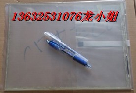 E541753 SCN-AT-FLT15.0-Z02-OH1-R 原装ELO触摸屏