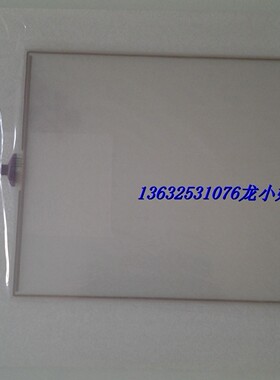 全新原装进口八线15寸触摸屏GT/GUNZE U.S.P. 4.484.038 G-34