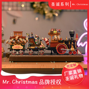 mrchristmas圣诞礼物音乐盒