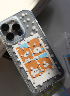 omatl原创星星图案 imd光面透明手机壳 适用于苹果iphone