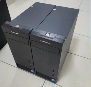 i7双核 四核DDR3办公家用LOL游戏主机 电脑i3 二手联想台式