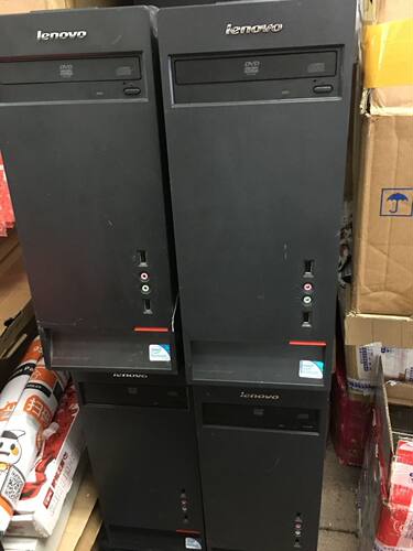 联想启天7150/M4300二手4350/7100品牌机M4360电脑雕刻！9针接口 - 封面
