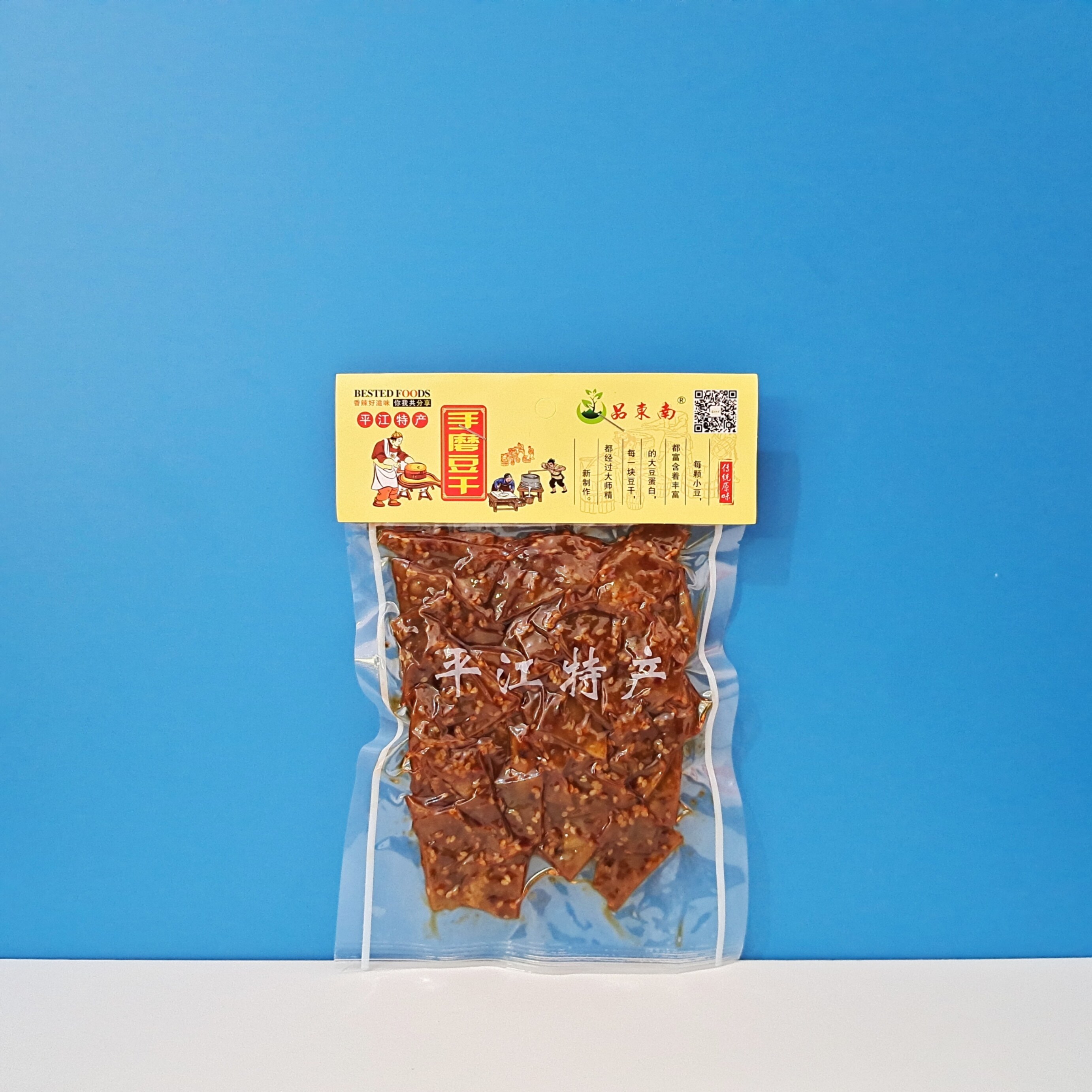 品东南平江香干酱香干香辣味手磨豆干湖南平江特产豆腐干小零食