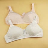 Coques pour soutien-gorge - Ref 820052 Image 44