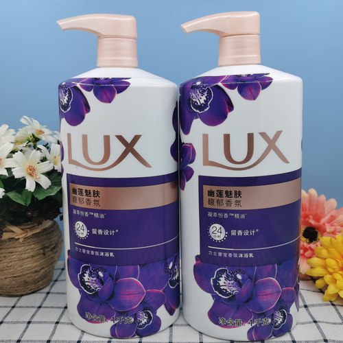 2瓶套装香氛滋润魅肤1沐浴乳