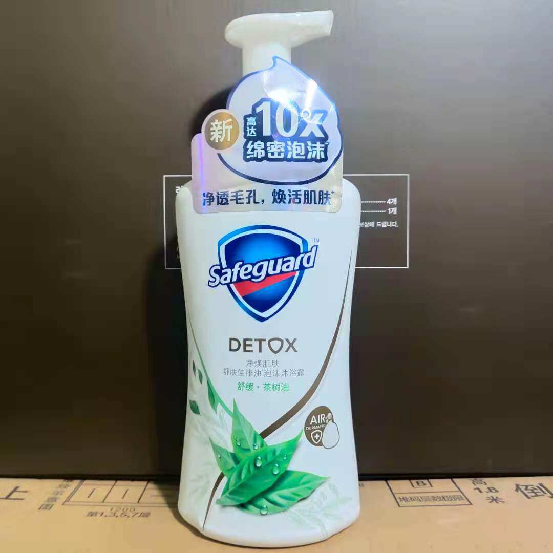 茶树油深层清洁沐浴乳舒肤佳
