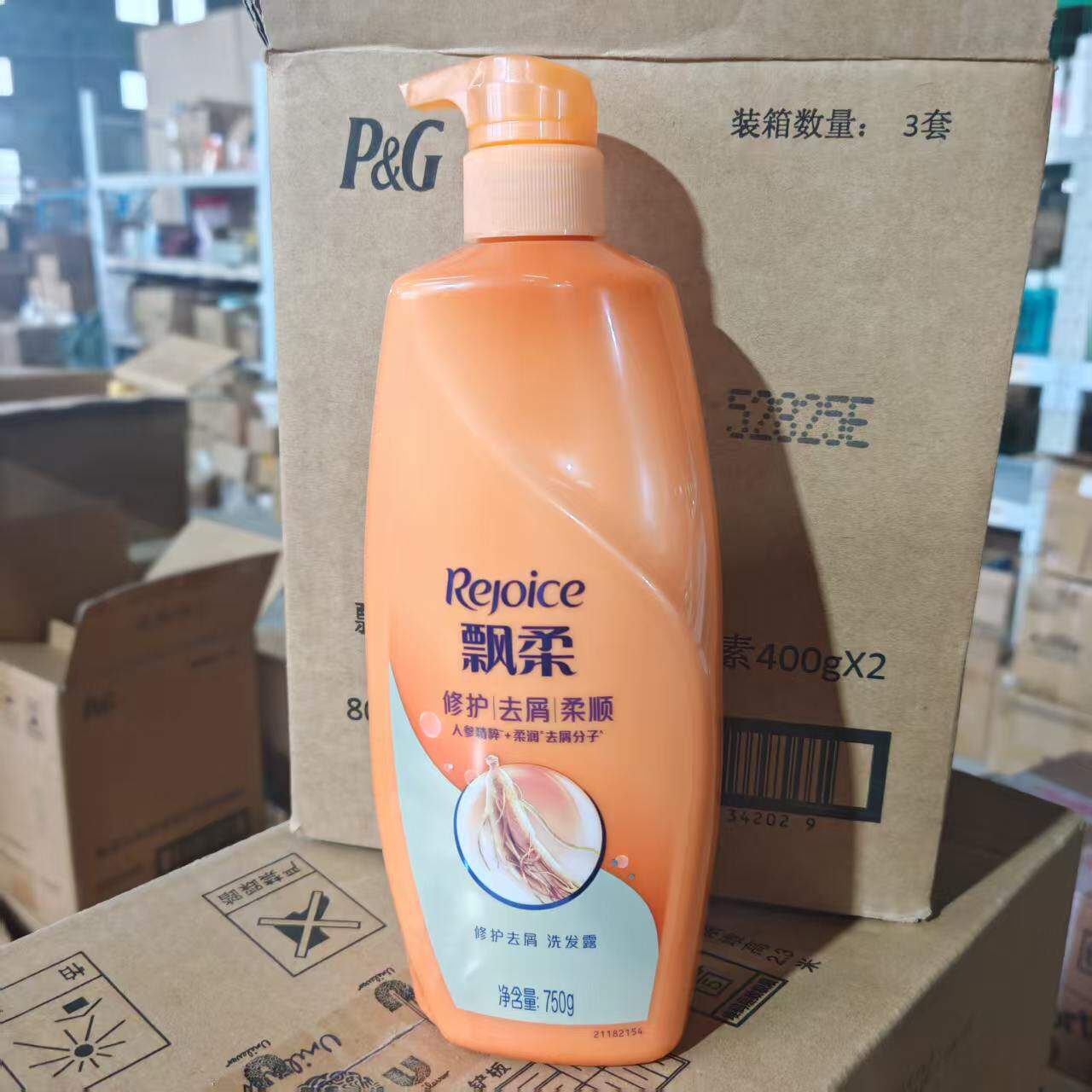 飘柔精油去屑洗发水人参滋养修护洗发露洗发膏护发素洗头膏 750ml