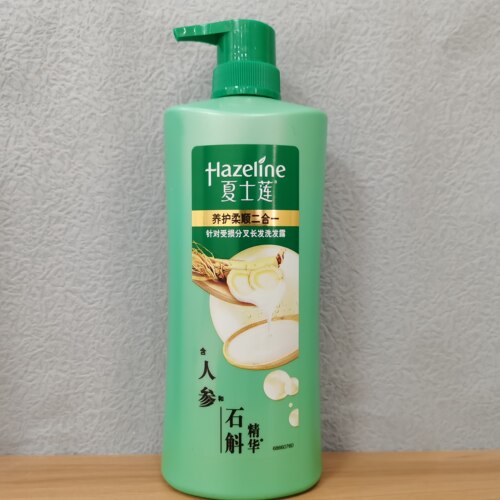 洗发水夏士莲护养750ml洗发水