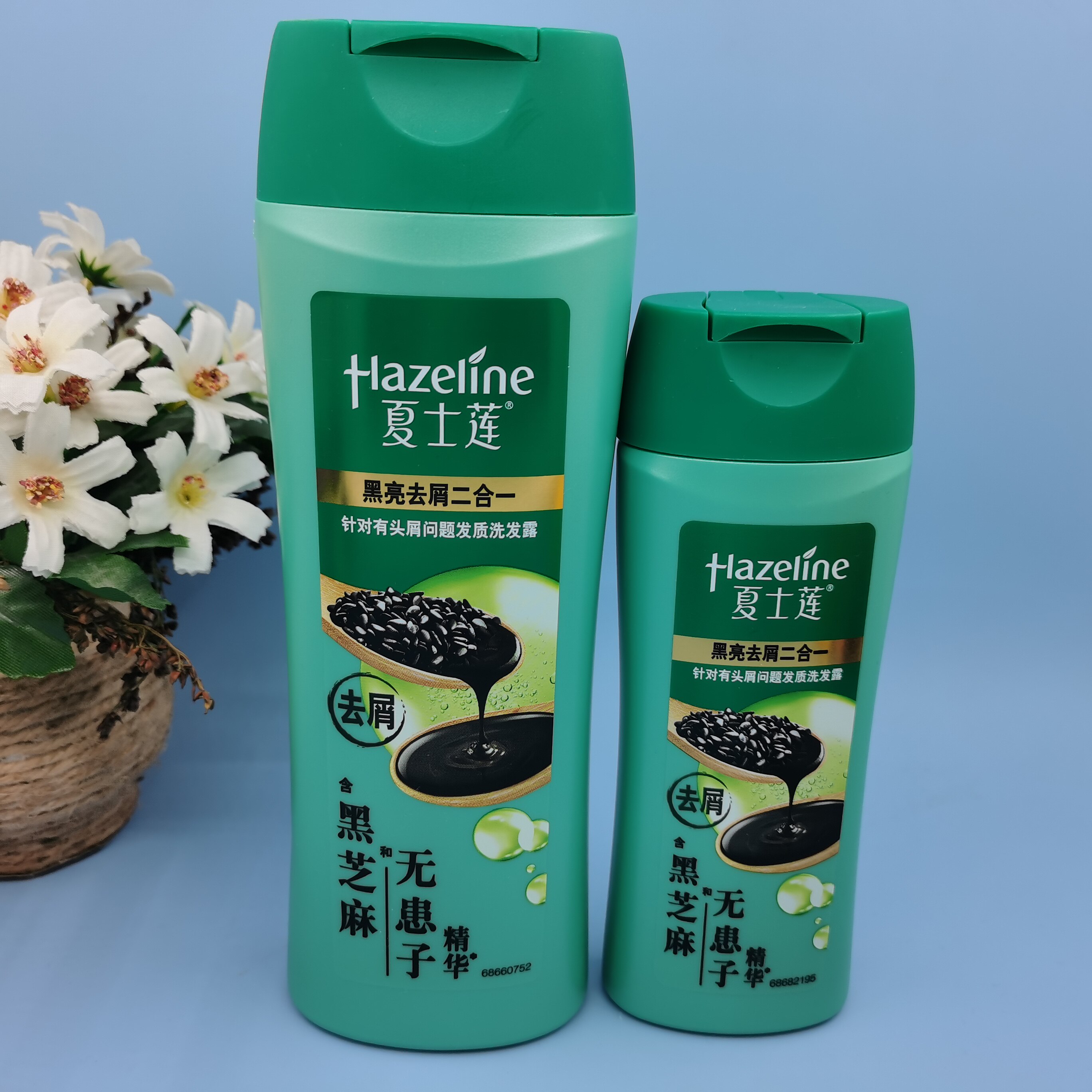 夏士莲黑亮去屑二合一洗发水黑芝麻止痒蓬松柔顺男女家庭装正品
