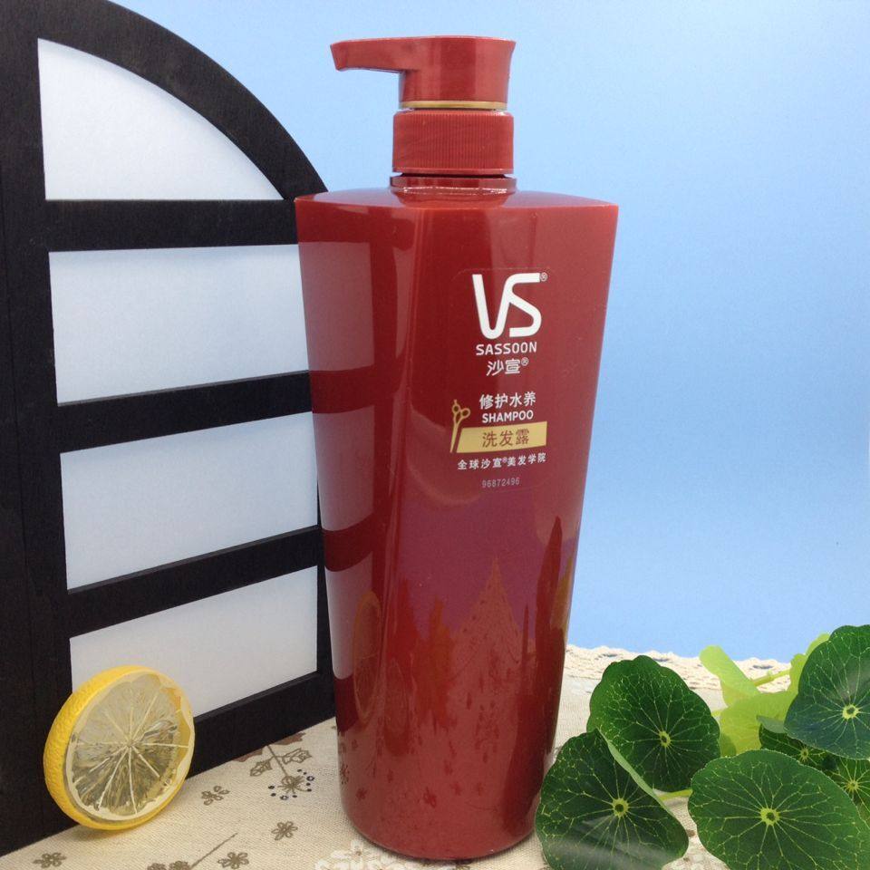 一瓶包邮 沙宣洗发水 修护水养 洗发露 750mL400ml 200ml