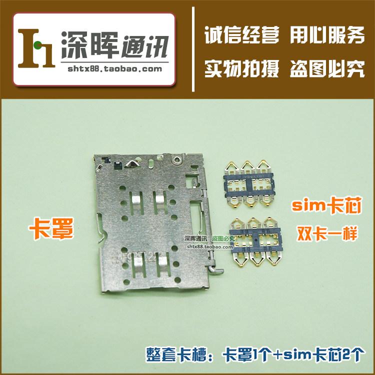 oppo手机主板梦境版卡托