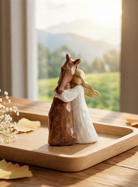 拥抱马年温馨家居装饰小摆件