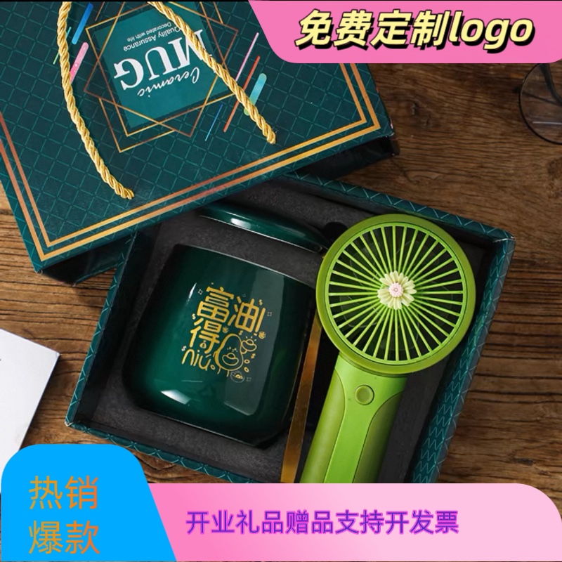 儿童节伴手礼实用小礼品