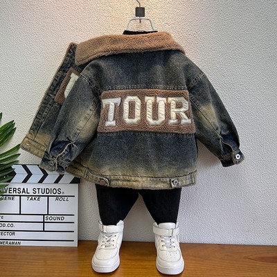 男童牛仔外套秋冬款2025新款羊羔毛儿童加厚棉衣洋气宝宝加绒夹克