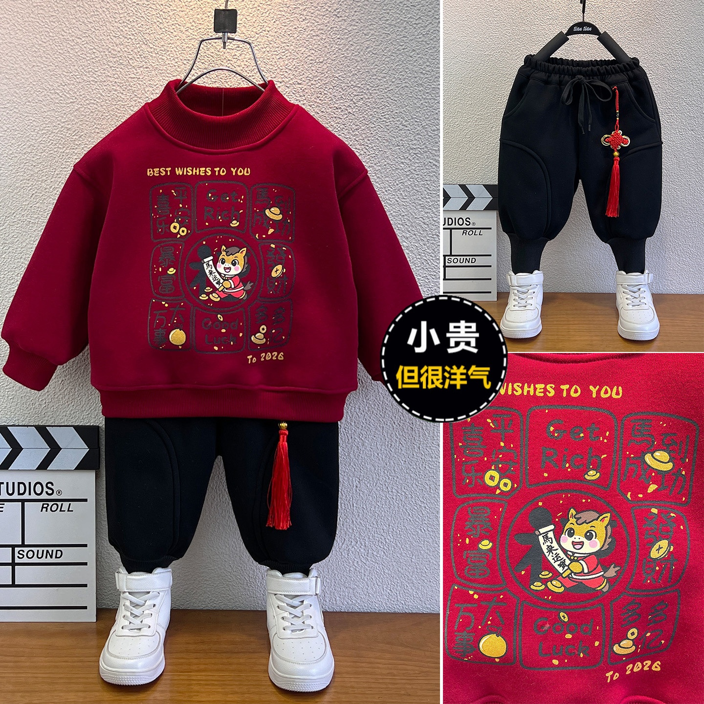 男童卫衣2025新款冬装一体绒加厚女童上衣红色儿童宝宝过新年衣服