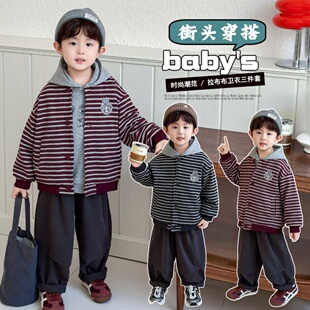 男童秋装套装2025新款条纹棒球服外套连帽卫衣三件套男宝早秋衣服