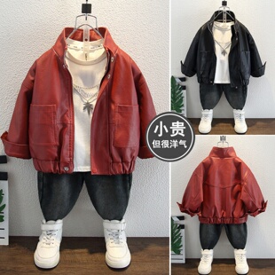 儿童外套2026春装新款男童皮衣男孩潮帅气时髦衣服春秋款宝宝上衣