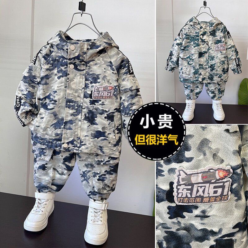 儿童演出服童装男童春秋衣服男孩小警官服装合唱特种兵迷彩服套装