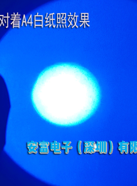 白癜风白斑紫外线308NM光疗仪促黑色素家用便携式LED灯可充电311