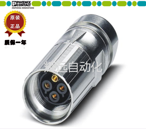 菲尼克斯电缆连接器ST-3ES1N8A8004 1607684 全新进口现货*特惠*