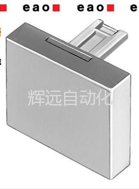 正品全新原装进口瑞士EAO按钮盖子 31-903.6