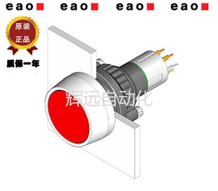 瑞士EAO指示灯按钮主体 14-431.036 原装进口产品 现货