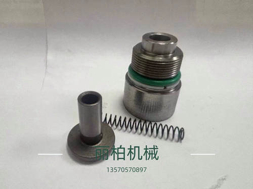 挖掘机配件SG04 SG08回转马达单向阀 东芝单向阀 SK HD820