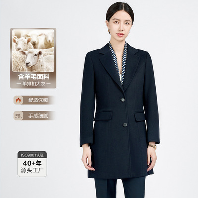 工作服羊毛大衣女前台接待酒店银行经理销售员秋冬毛呢子外套
