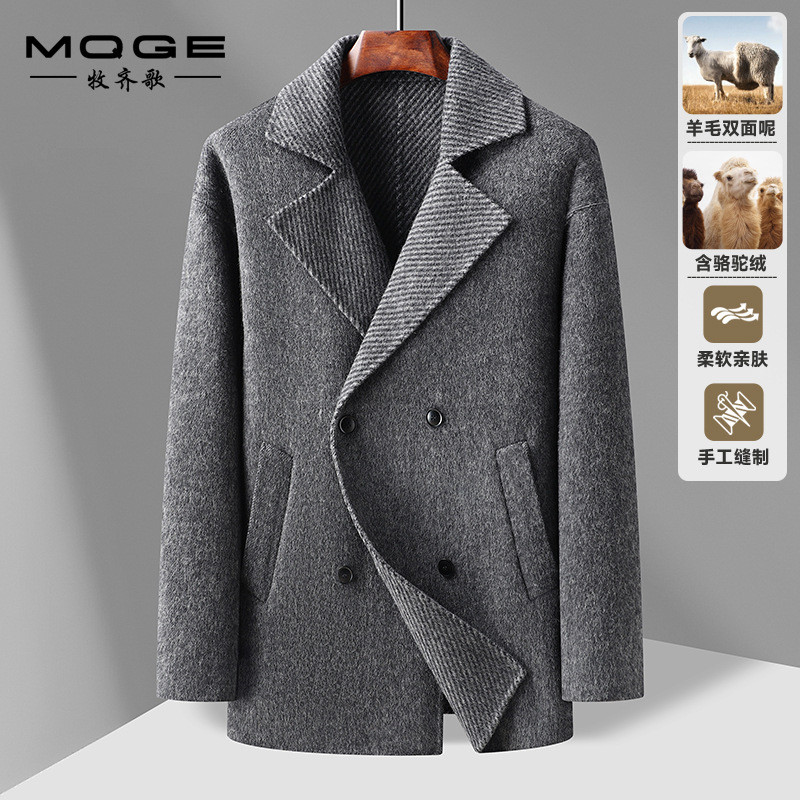 2025新款秋冬季男士羊绒大衣双排扣时尚休闲大码驼绒双面呢大衣男