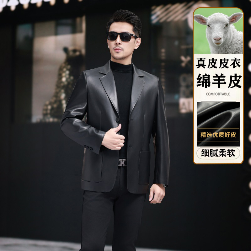 海宁真皮皮衣男式绵羊皮常规款西装领皮夹克高品质商务休闲外套男
