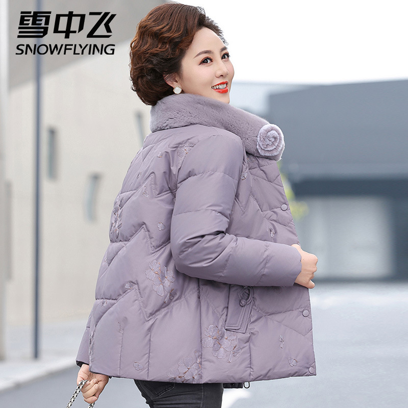 高级兔毛领妈妈羽绒服冬装2025新款洋气新中式中老年外套女