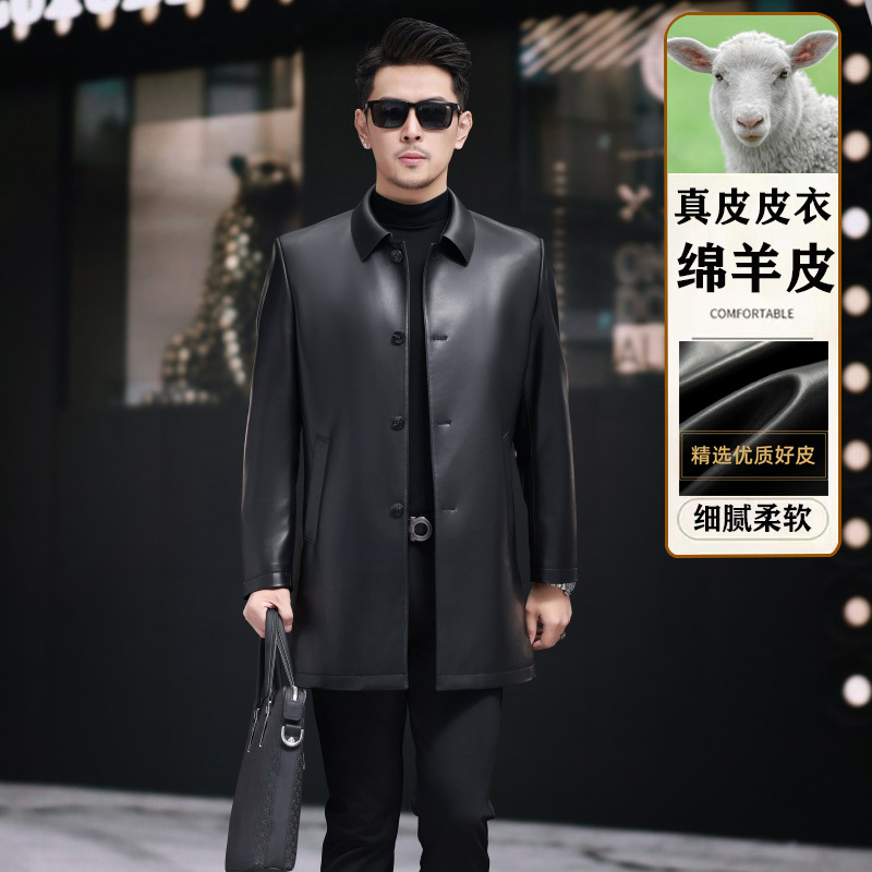 海宁真皮皮衣男式绵羊皮中长款翻领中老年皮夹克商务休闲爸爸外套