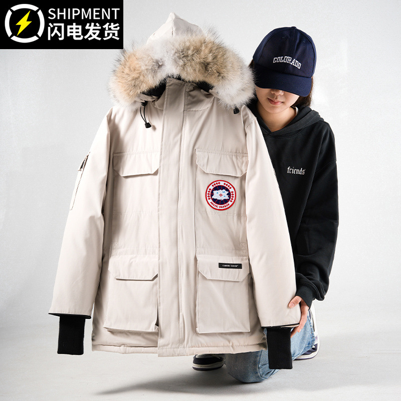 2025冬季大鹅08远征中长款羽绒服女款连帽情侣款毛领加厚保暖外套