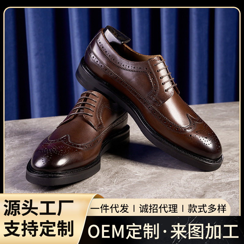 新款布雕花男鞋英伦韩版绅士婚礼鞋圆头系带真皮商务正装皮鞋