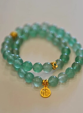 【君子诺】One Flow| 一澜原创新中式国风天然草莓绿水晶手串女