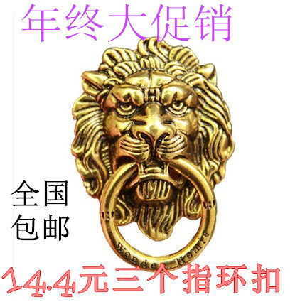 Support téléphone portable - Ref 1363673 Image 1