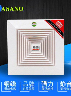 稻田管道式换气扇BPT10-11/12/12-14/15-22/24/20-34静音排气扇