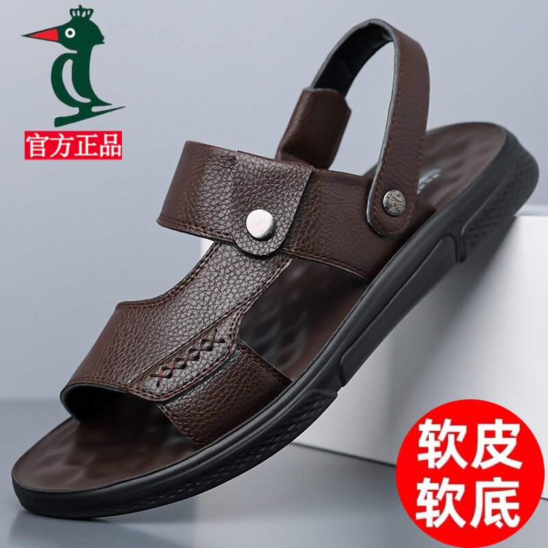 真皮沙滩鞋男爸爸凉鞋图片