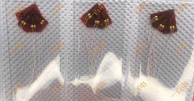 中航电测高精度残余应力残余应变专用应变片，应变花BE120-2CA-K