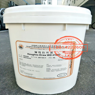 4100C铜线拉丝油180kg正品 好富顿Houghto Draw 包邮
