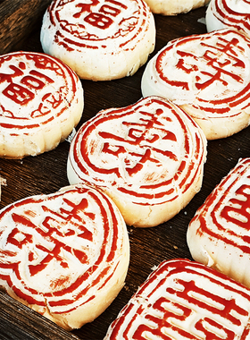 天津特产老城里白皮中式糕点点心酥皮八件传统老味白皮喜寿糕500g