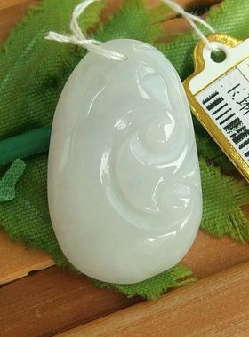 86805玉琳阁翡翠玉 实物拍 进口缅甸天然翡翠A货 事事如意吊坠