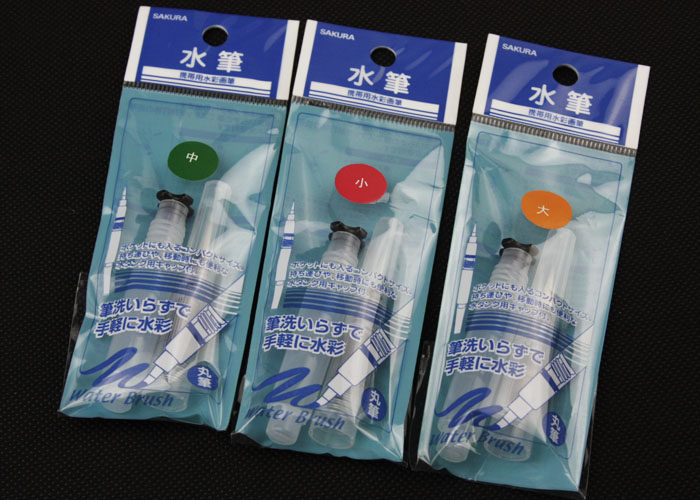 SAKURA樱花自来水笔 储水毛笔 书法笔 水毛刷 彩铅固体水彩好伴侣