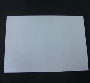 包邮a4a3a2a1空白绘图纸工程制图纸纯白120克160克建筑设计画图纸