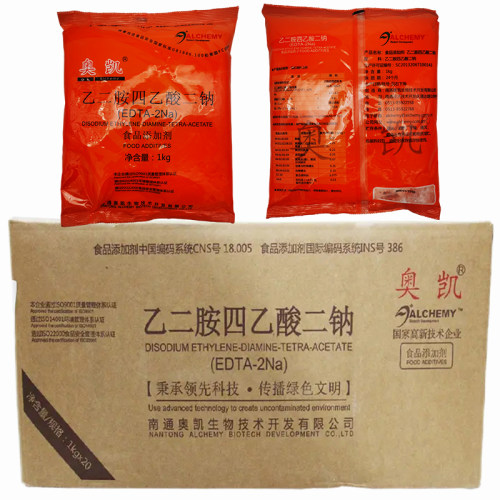 奥凯乙二胺四乙酸二钠EDTA-2Na