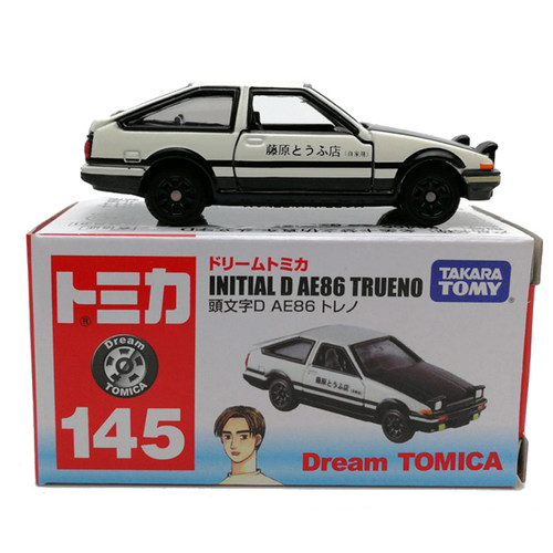 马自达丰田模型合金车